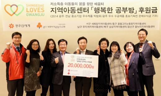 행복한공부방 이미지