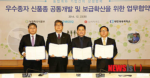 상근축산 이미지