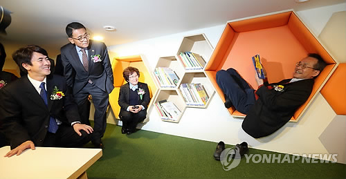 열린글방 이미지