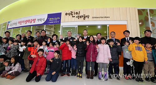 열린글방 이미지