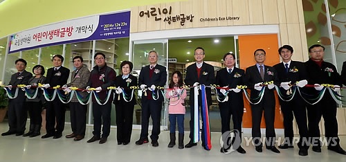 열린글방 이미지