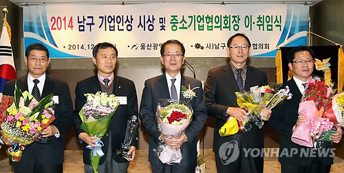 태성산업개발 이미지