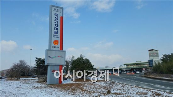 안국산업곡성휴게소 이미지