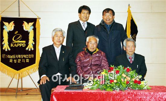 곡성우체국 이미지