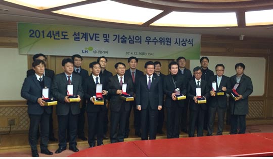 한국설계기술 이미지