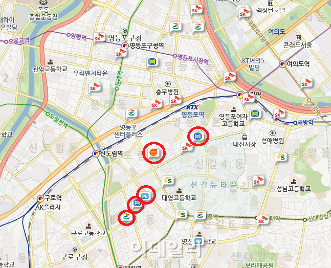 SK구로주유소 이미지