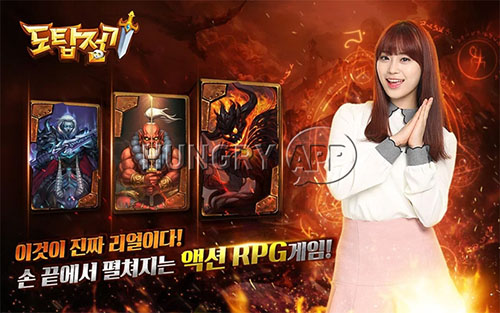 VIP모바일 이미지