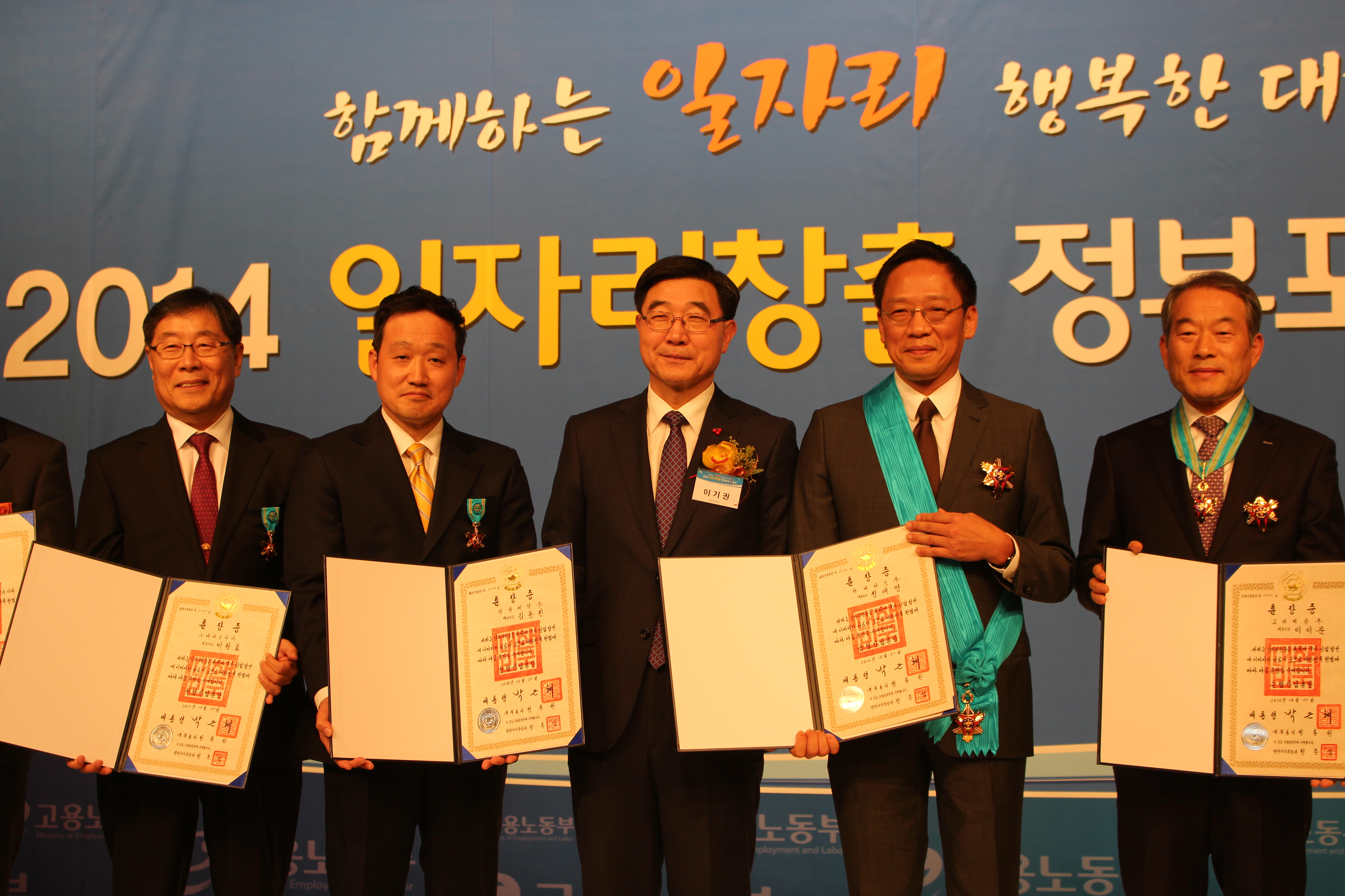 성광산업 이미지