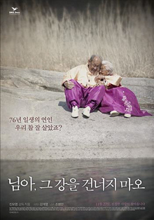 드리오 이미지