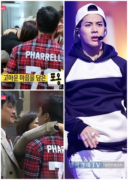 름메이트 이미지