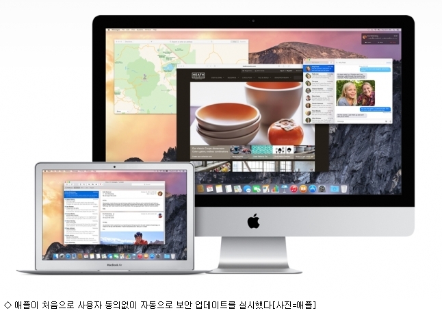 맥엔지니어링(주) 이미지