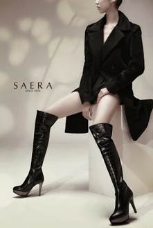 세라몰 이미지