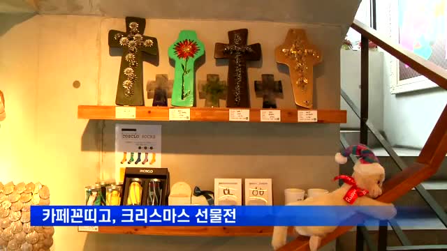 꼰띠고2 이미지