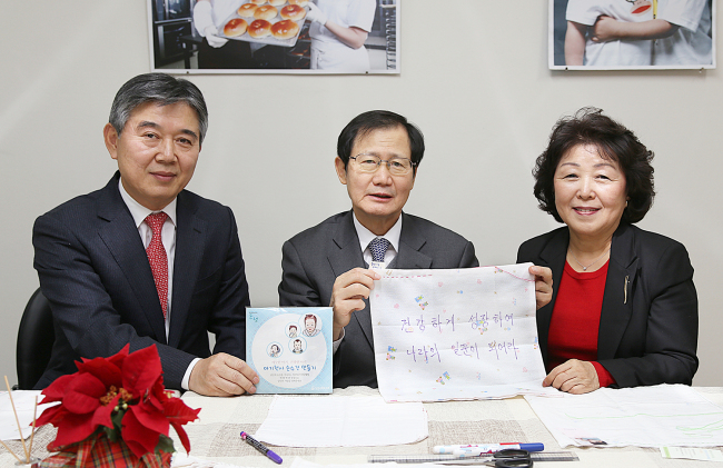 금호석유화학(주) 이미지