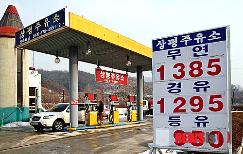 상평주유소 이미지