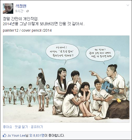 다오면 이미지