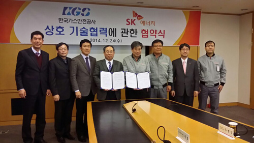 (주)SK석유에너지 이미지