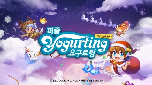 애플블럭&퍼즐 이미지