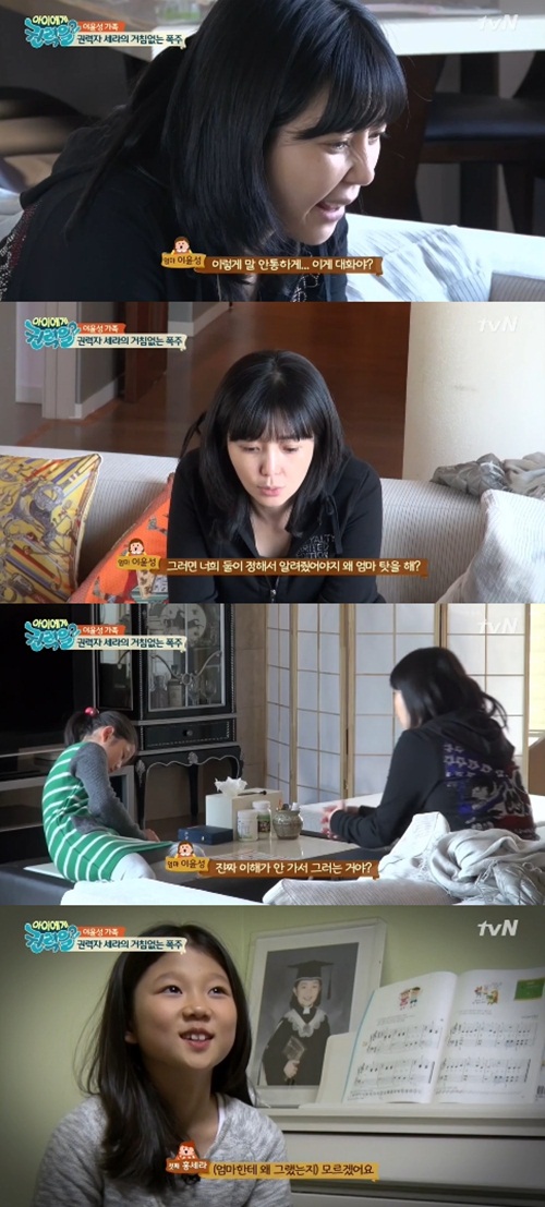 세빈파크 이미지