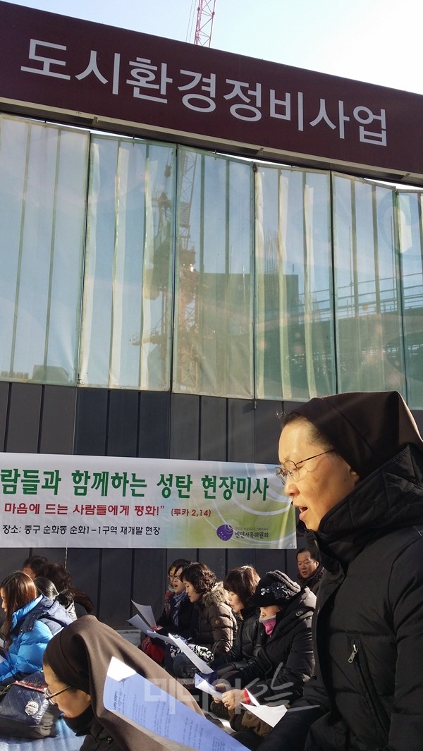 미락정장어 이미지