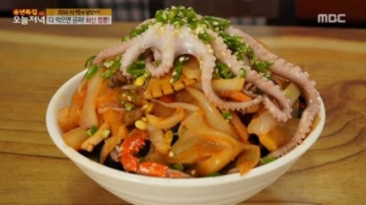 화산짬뽕 이미지