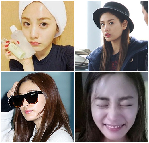 뷰티 나나 화장품 이미지