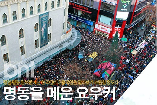 미래코스메틱 이미지