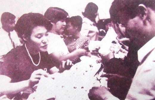 한국가사원 이미지