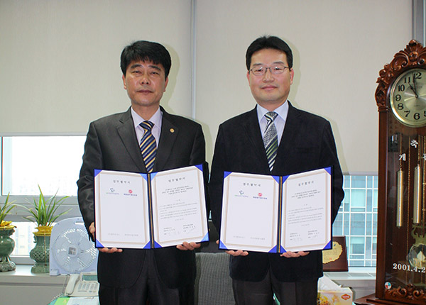 (사)서울특별시옥외광고협회 이미지