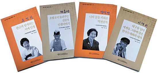 효성이용원 이미지