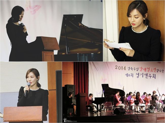 성북시각장애인복지관 이미지