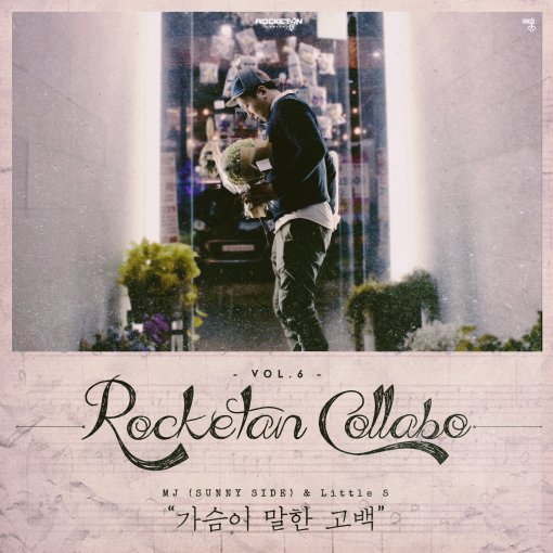 써니컴퍼니 이미지