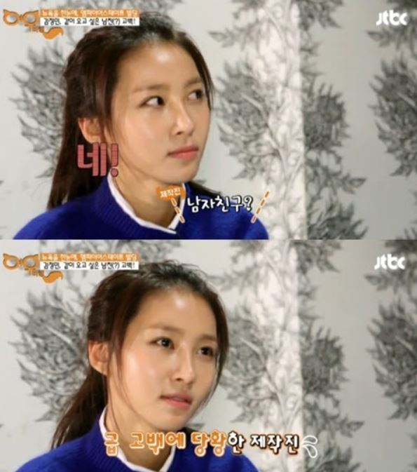 당당한남자 이미지