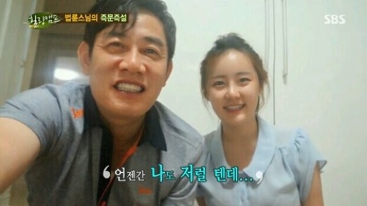 예림기획 이미지