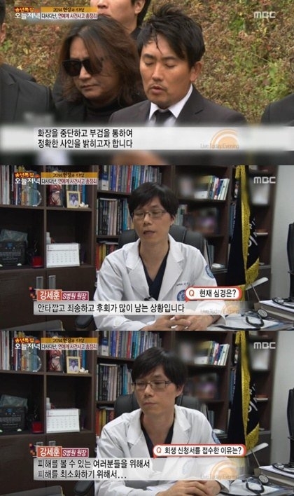 강원장 이미지