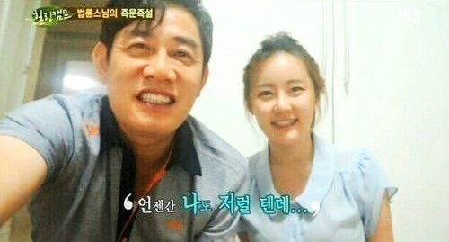 예림기획 이미지