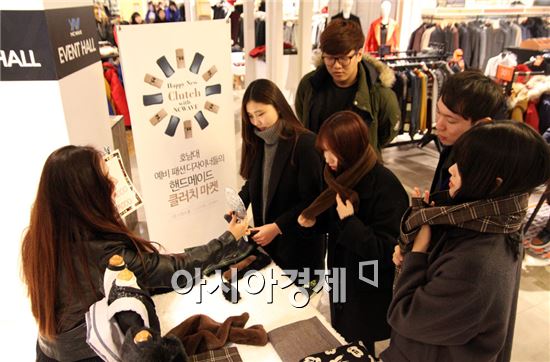 웨이브앤씨 이미지