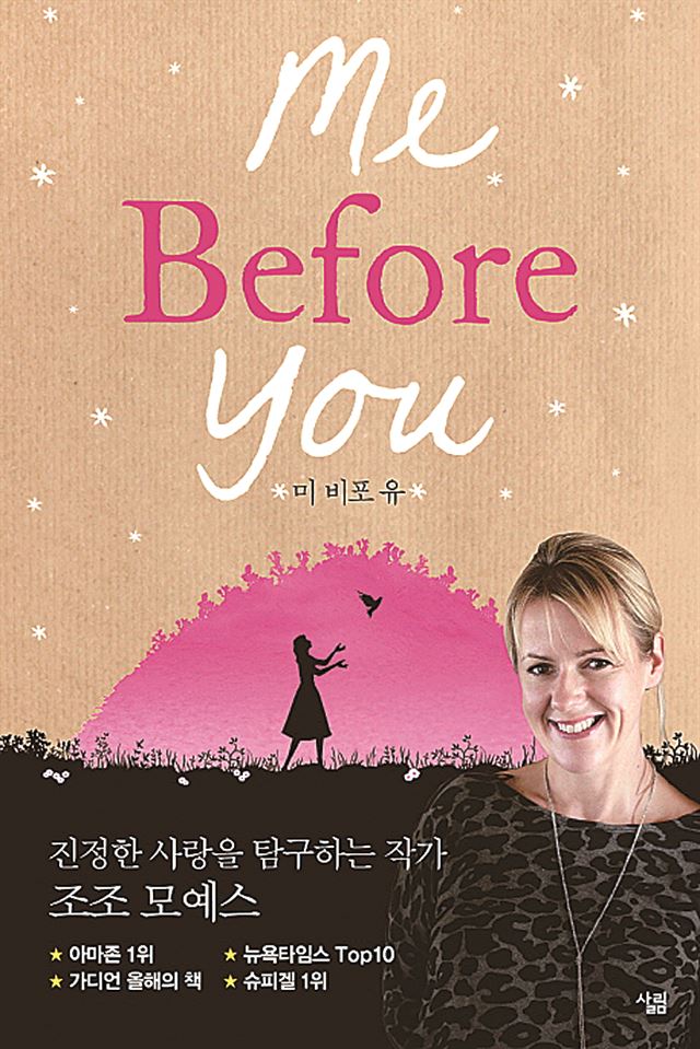 나온미디어 이미지