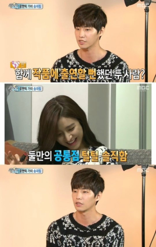 대세통신 이미지
