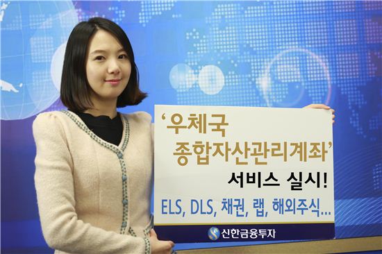 하나종합관리 이미지