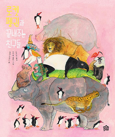 시각공작소 이미지