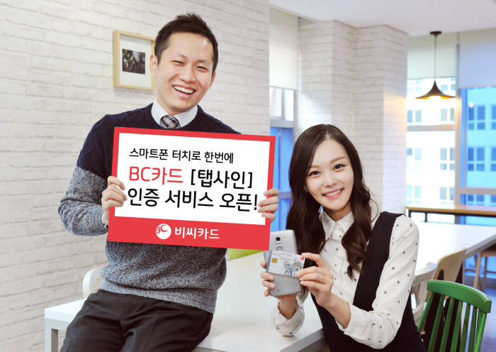 웨이브사인 이미지