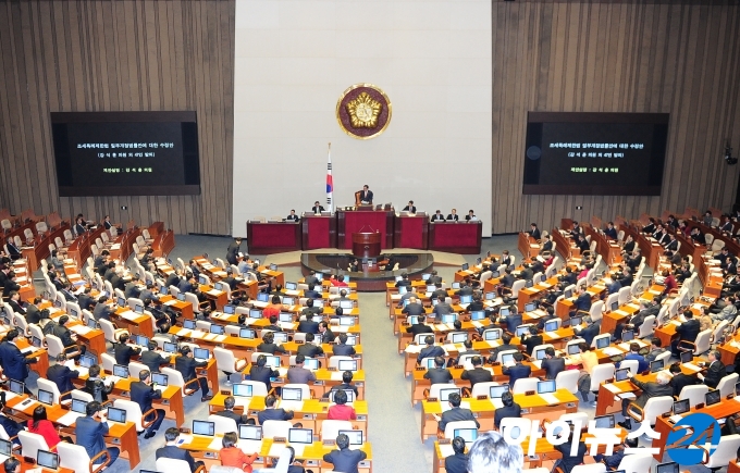 이상철법률사무소 이미지