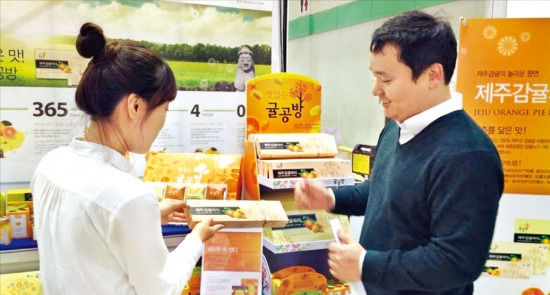 강원약초농산 이미지