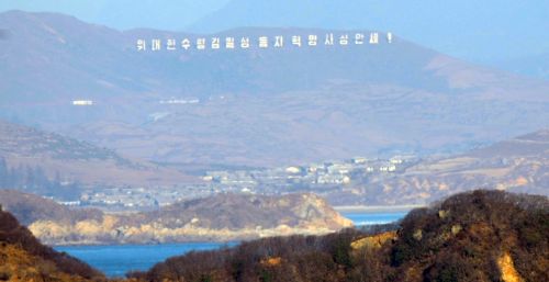 조인과학 이미지