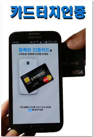 (주)씽크풀 이미지