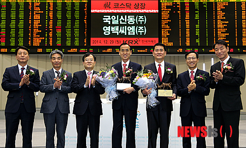 여의도씨엠 이미지