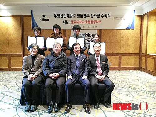 동국관광주 이미지