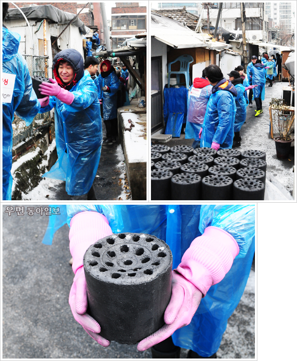 동아상사 이미지