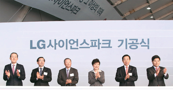 싸이언스파크 이미지